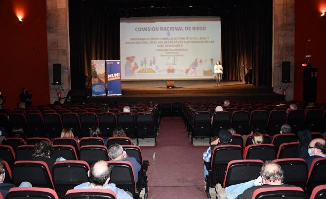 Casablanca CNR 660x403